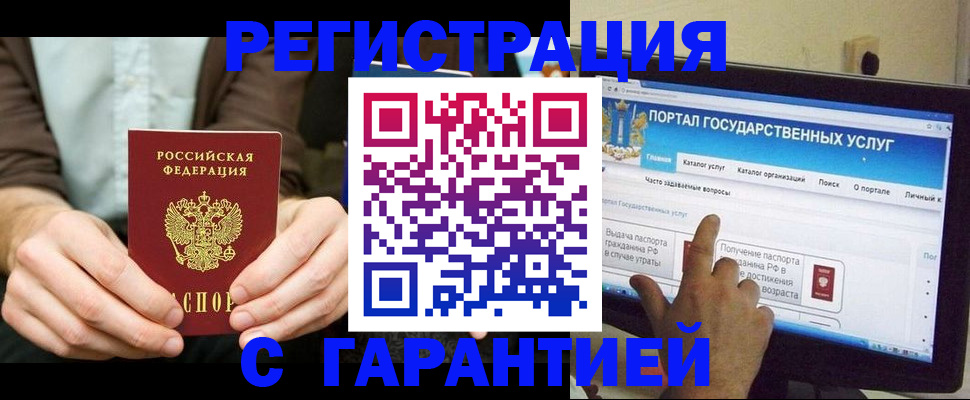 форма 3 в Урюпинске